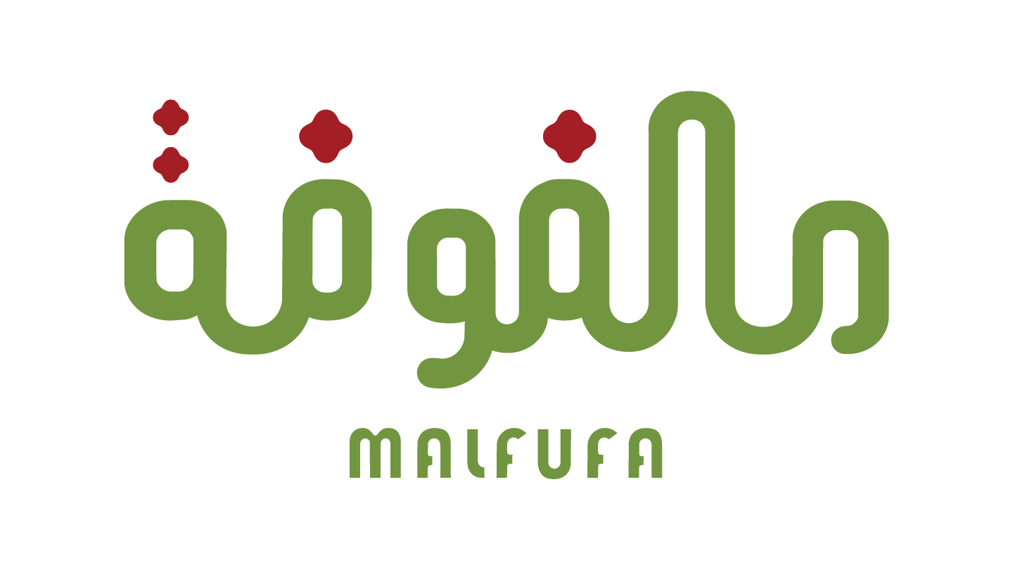 ملفوفة